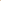 Joseph Cardigan Solid Beige